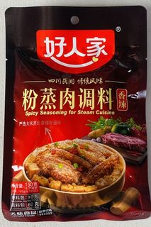 131.HRJ-Spicy Seasoning for steam cuisine 150g