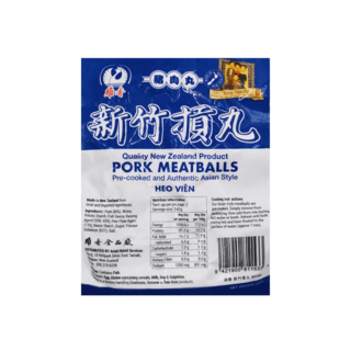 Pork Meatballs (280g)