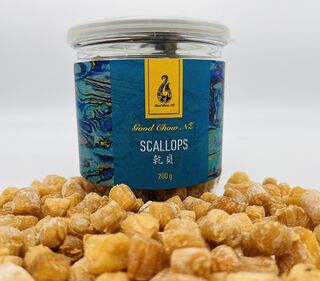 Premium Dried Scallop 200g
