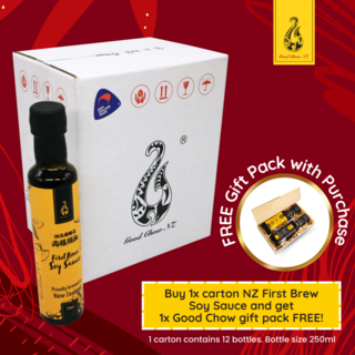 1 Carton NZ First Brew + FREE Gift Pack