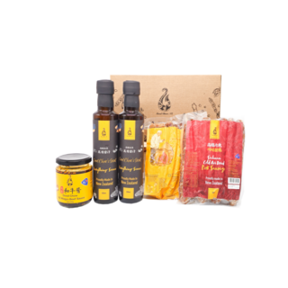 Gift Pack #6