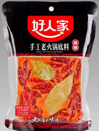 123.HRJ Premium Spicy Hot Pot Soup Base (500g)
