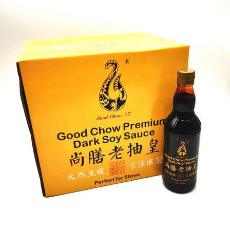 13.Dark Soy Sauce 500ml*12